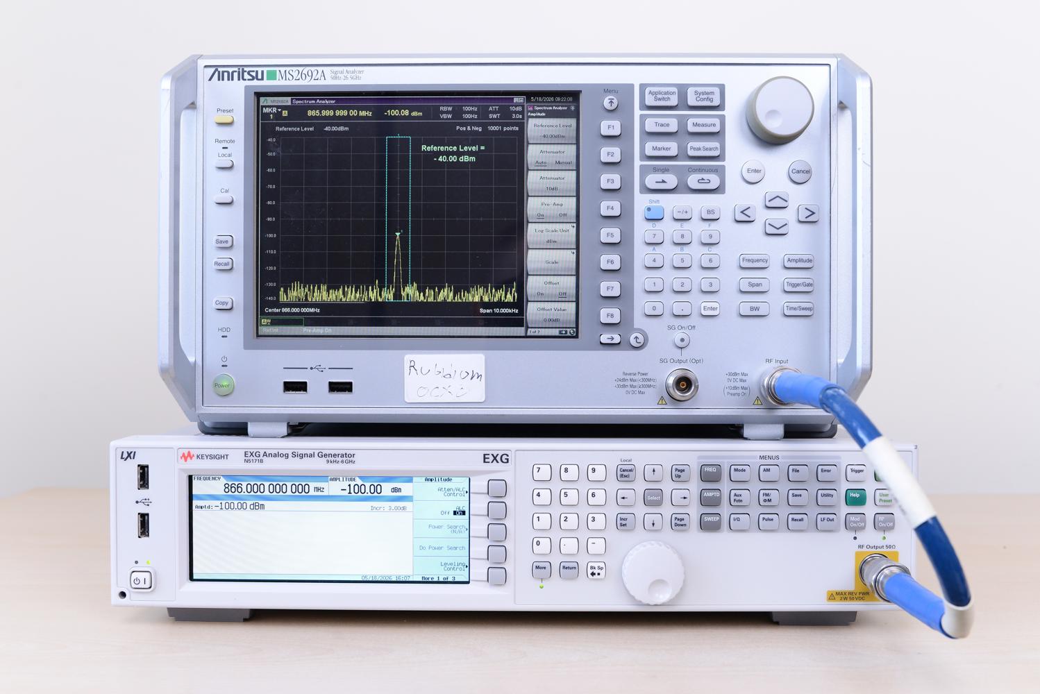 Keysight N5171B до 6 ГГц